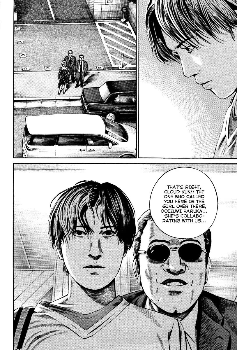 Kuraudo (NOUJOU Junichi) Chapter 10 page 13 - Chapter 10: Cloud's Strategy