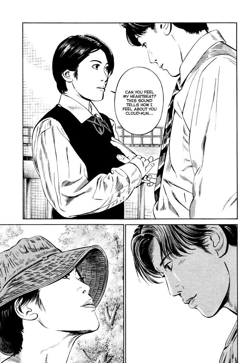 Kuraudo (NOUJOU Junichi) Chapter 10 page 18 - Chapter 10: Cloud's Strategy