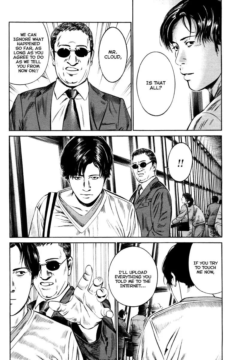 Kuraudo (NOUJOU Junichi) Chapter 10 page 19 - Chapter 10: Cloud's Strategy