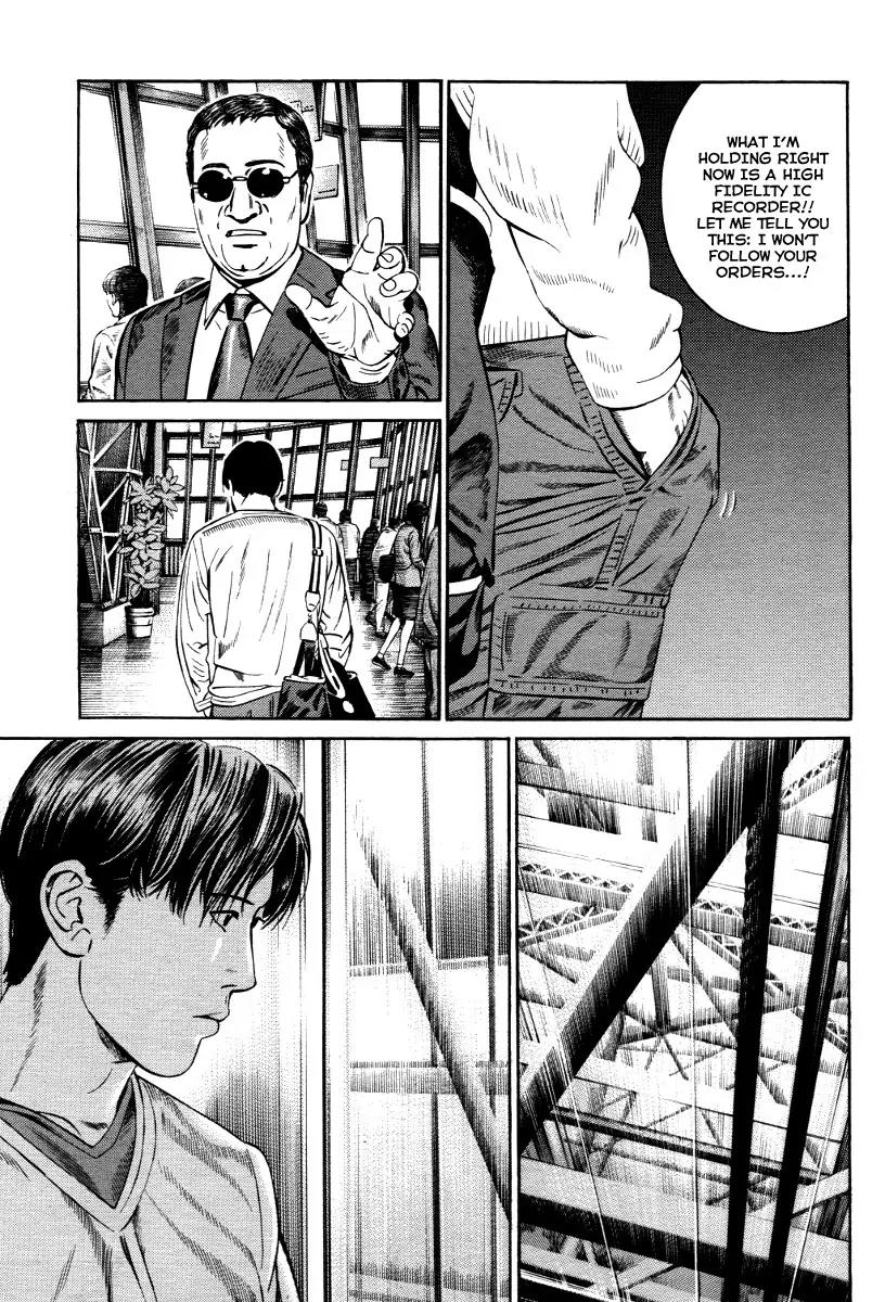Kuraudo (NOUJOU Junichi) Chapter 10 page 20 - Chapter 10: Cloud's Strategy