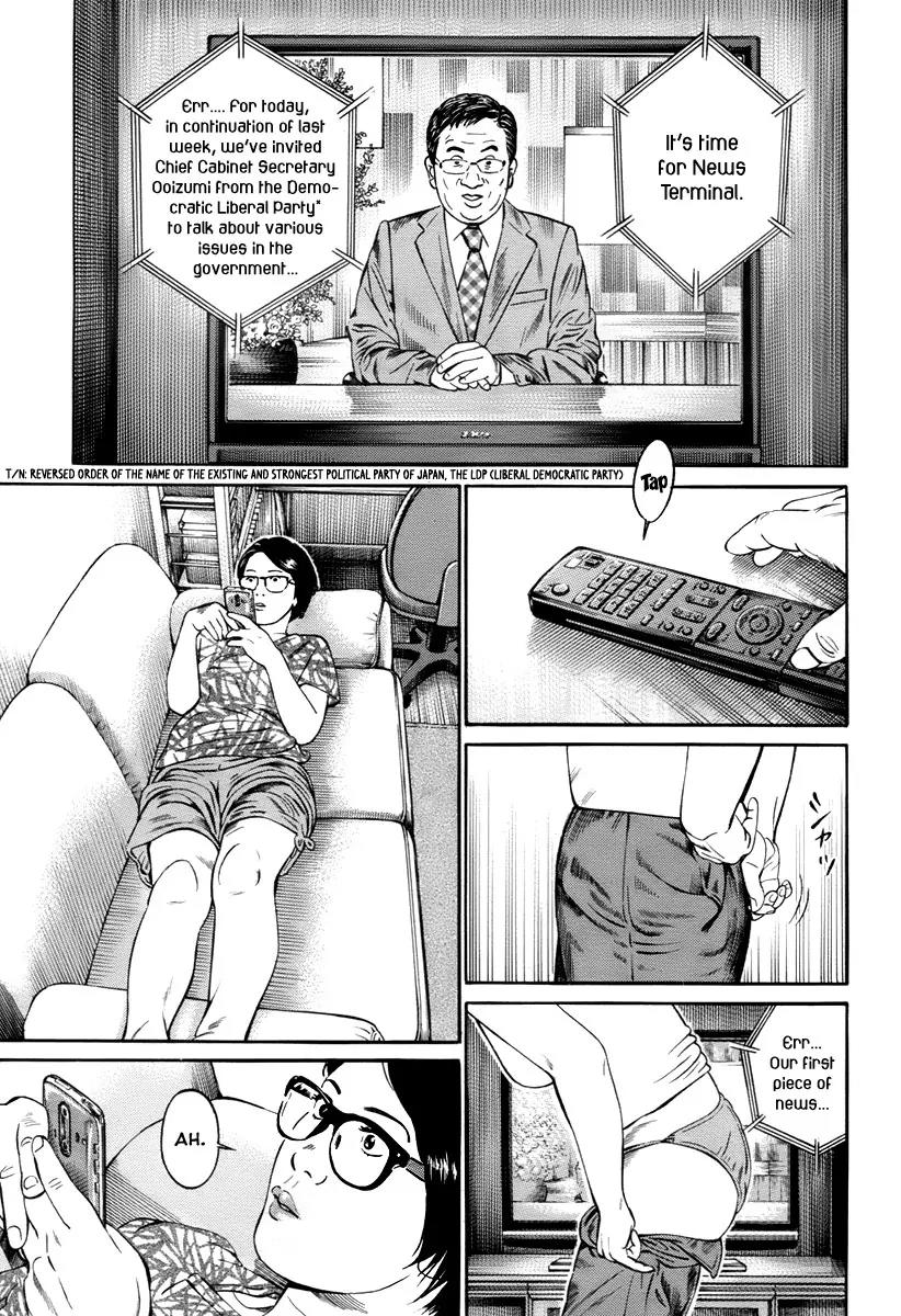 Kuraudo (NOUJOU Junichi) Chapter 11 page 18 - Chapter 11: Black and White