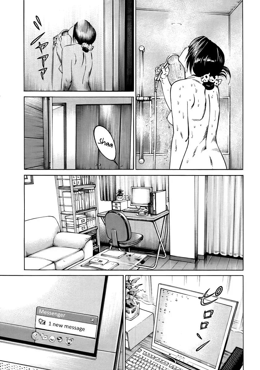 Kuraudo (NOUJOU Junichi) Chapter 3 page 28 - Chapter 3: Suspect