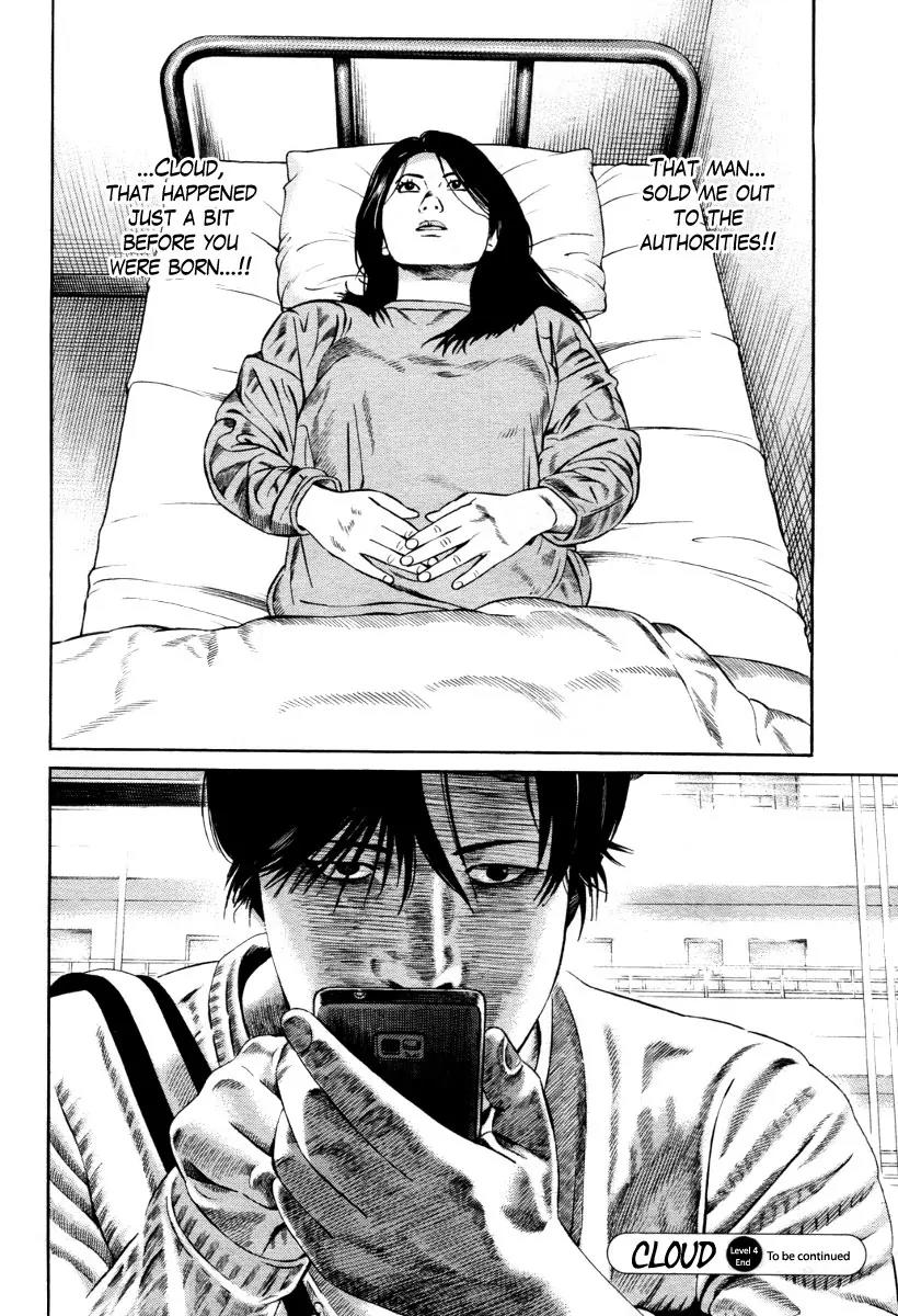 Kuraudo (NOUJOU Junichi) Chapter 4 page 28 - Chapter 4: Power