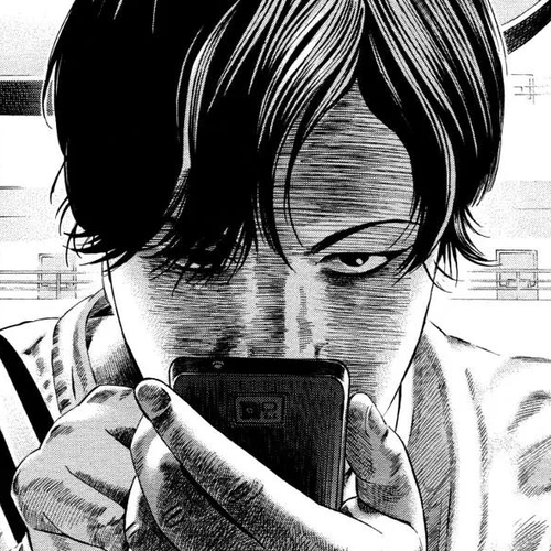 Kuraudo (NOUJOU Junichi) Chapter 4: Power cover