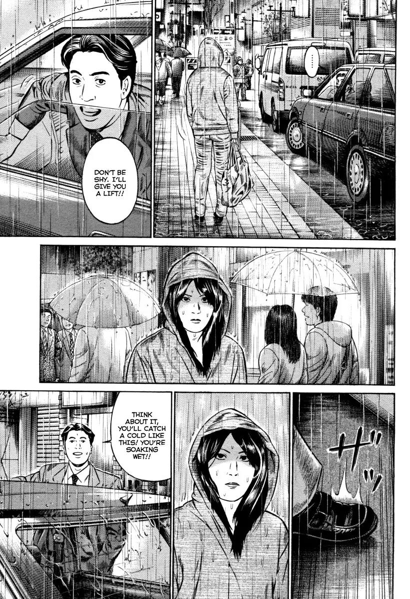 Kuraudo (NOUJOU Junichi) Chapter 5 page 10 - Chapter 5: Town with No Graves