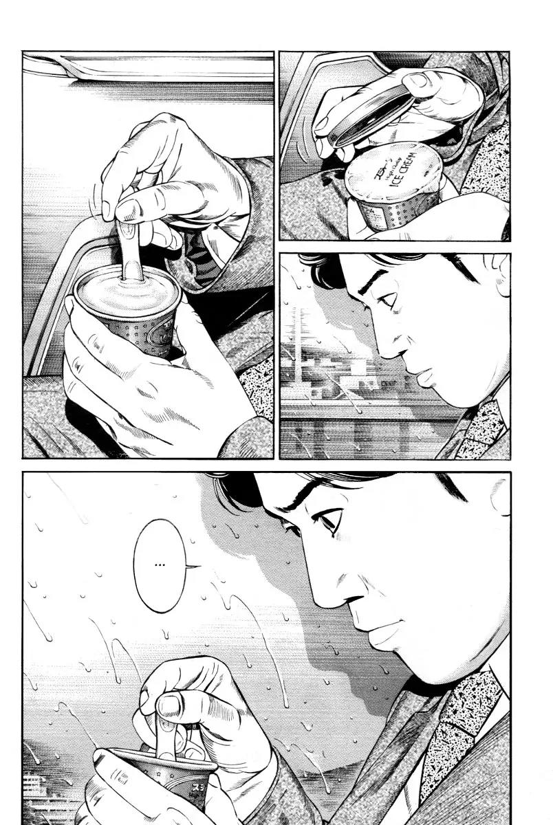 Kuraudo (NOUJOU Junichi) Chapter 5 page 13 - Chapter 5: Town with No Graves