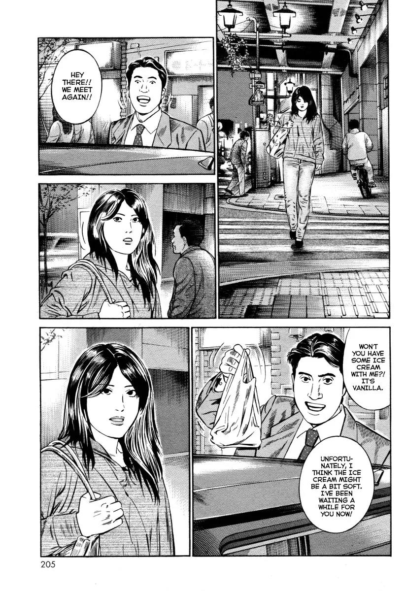 Kuraudo (NOUJOU Junichi) Chapter 5 page 14 - Chapter 5: Town with No Graves