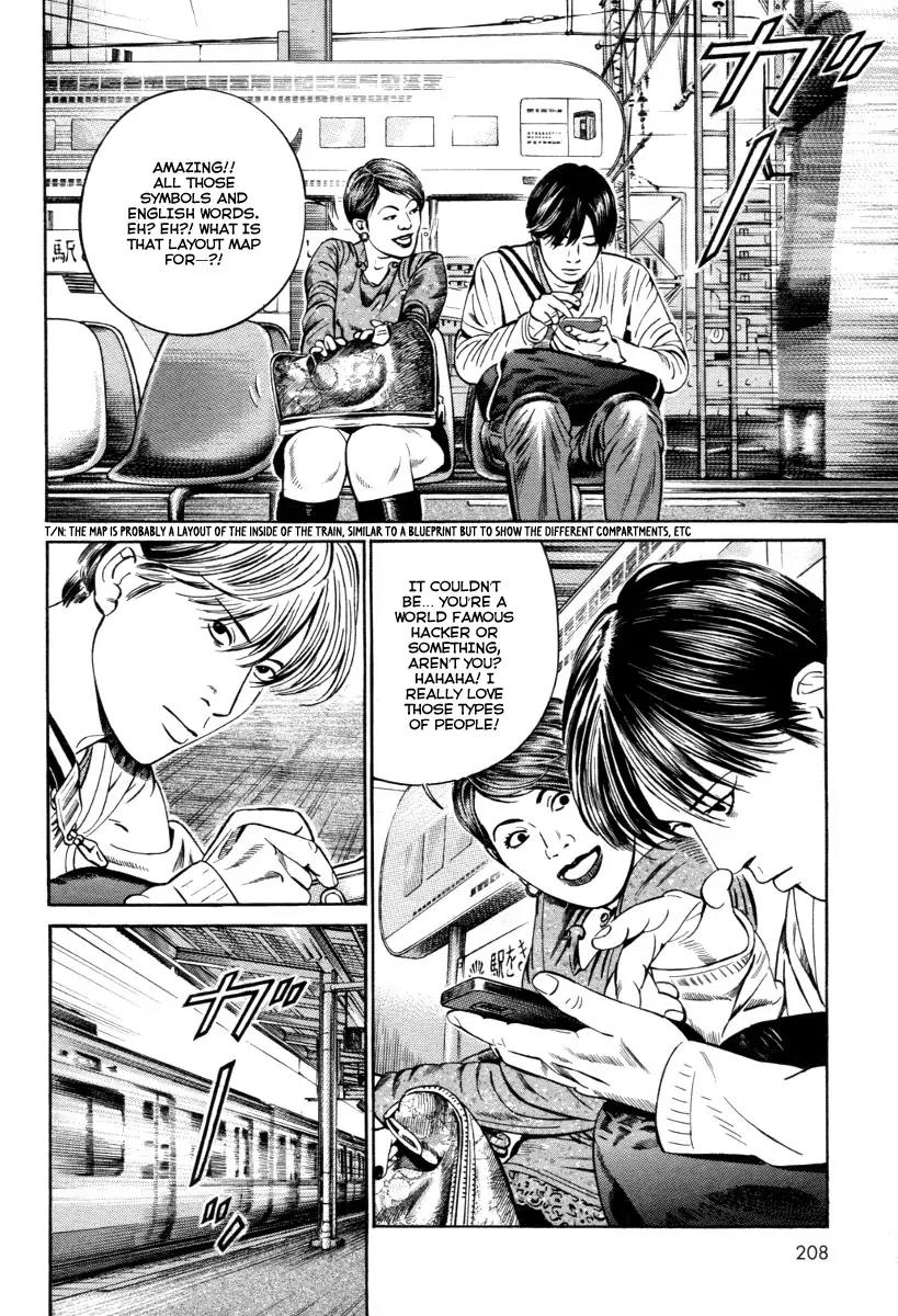 Kuraudo (NOUJOU Junichi) Chapter 5 page 17 - Chapter 5: Town with No Graves