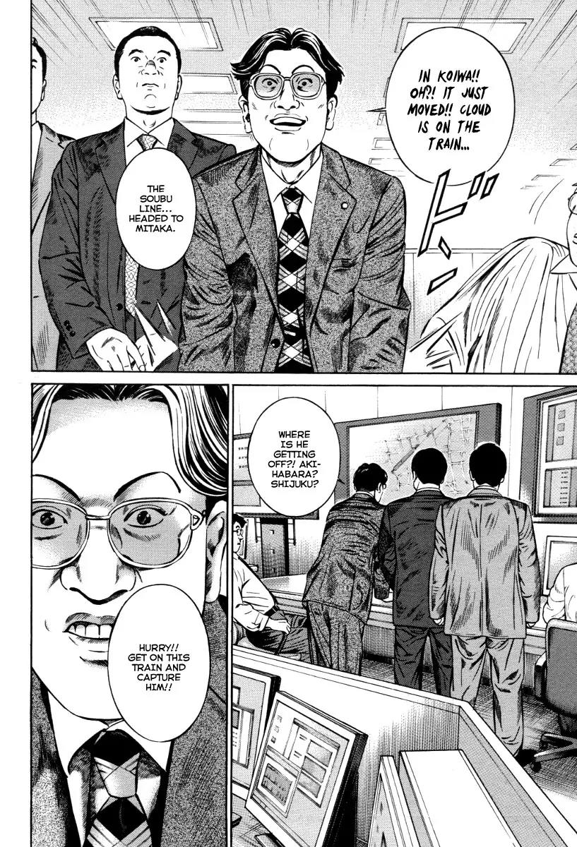 Kuraudo (NOUJOU Junichi) Chapter 5 page 19 - Chapter 5: Town with No Graves