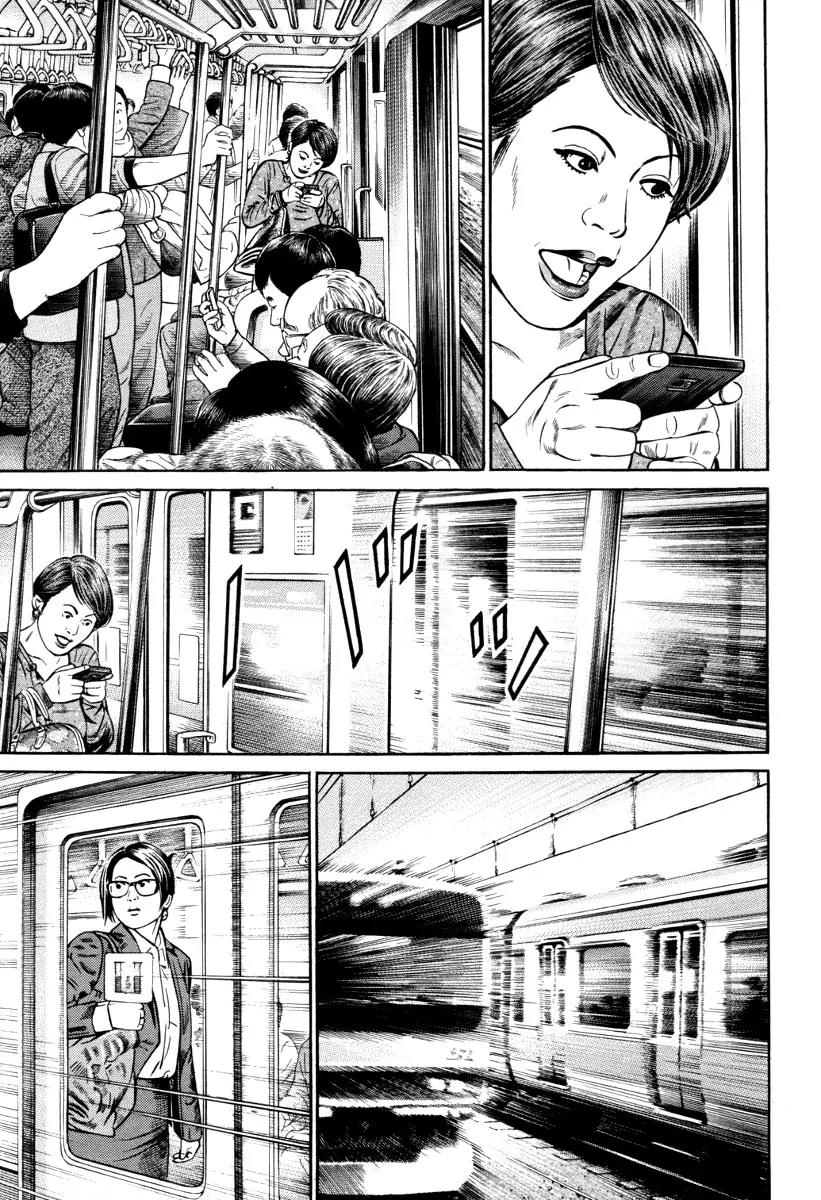 Kuraudo (NOUJOU Junichi) Chapter 5 page 20 - Chapter 5: Town with No Graves