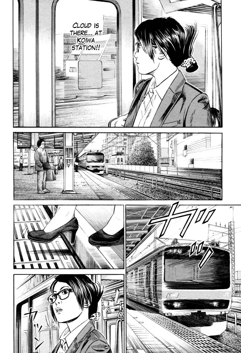 Kuraudo (NOUJOU Junichi) Chapter 5 page 21 - Chapter 5: Town with No Graves