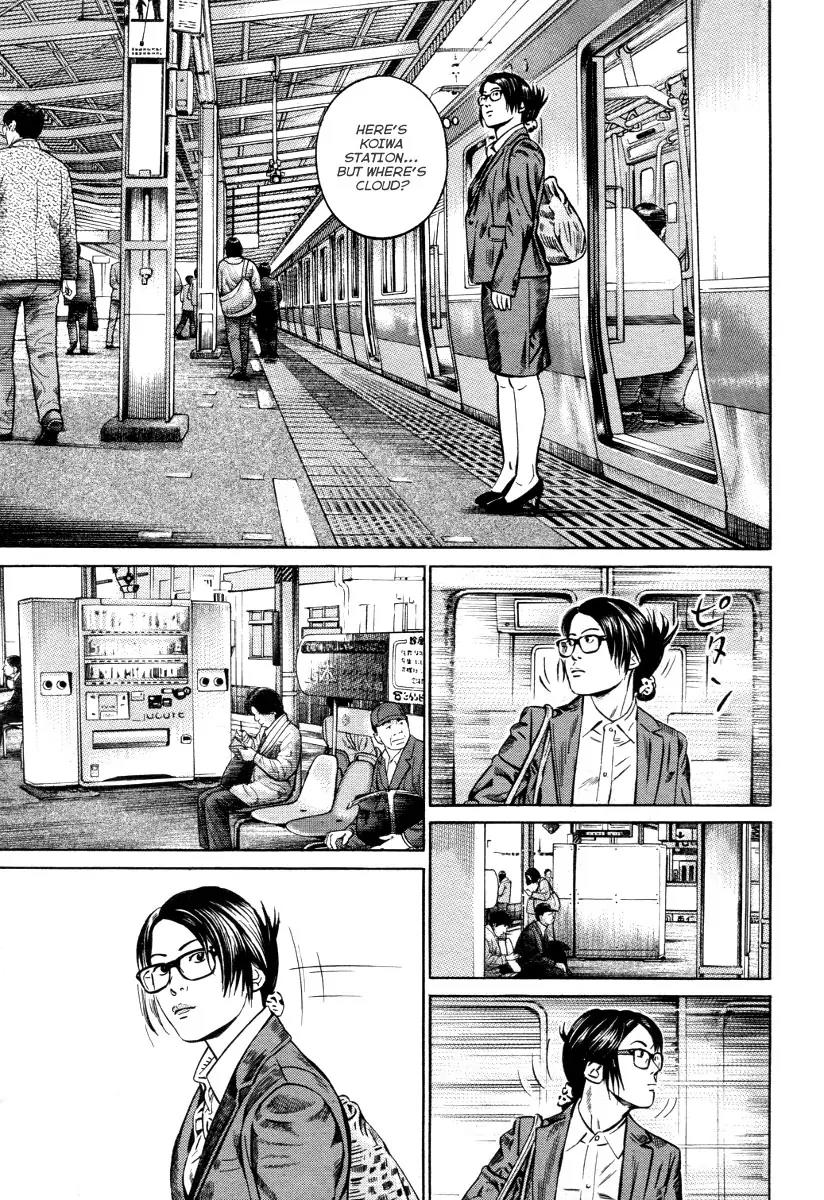 Kuraudo (NOUJOU Junichi) Chapter 5 page 22 - Chapter 5: Town with No Graves