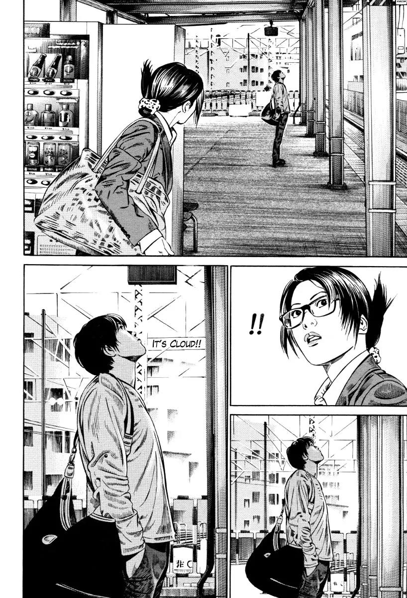 Kuraudo (NOUJOU Junichi) Chapter 5 page 23 - Chapter 5: Town with No Graves