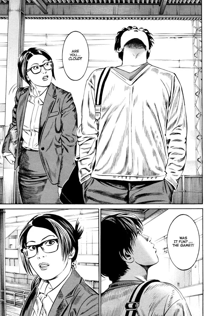 Kuraudo (NOUJOU Junichi) Chapter 5 page 24 - Chapter 5: Town with No Graves