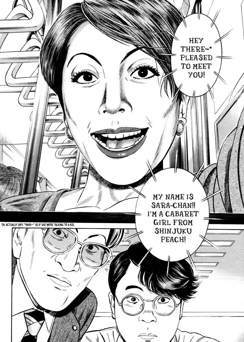 Kuraudo (NOUJOU Junichi) Chapter 5 page 27 - Chapter 5: Town with No Graves