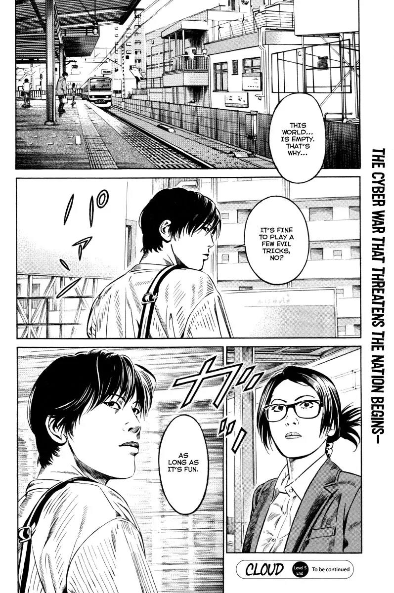 Kuraudo (NOUJOU Junichi) Chapter 5 page 31 - Chapter 5: Town with No Graves