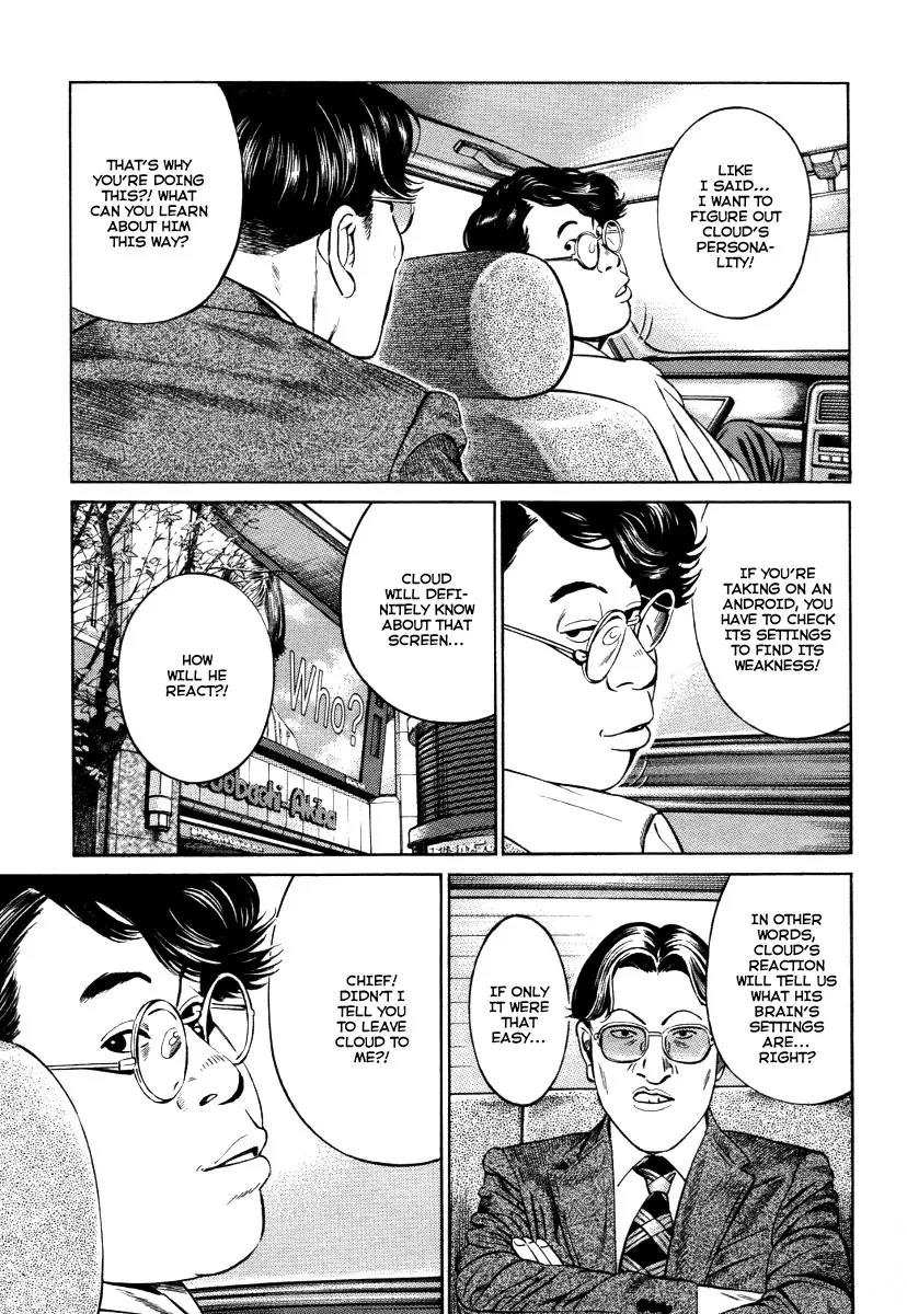 Kuraudo (NOUJOU Junichi) Chapter 6 page 18 - Chapter 6: Cloud