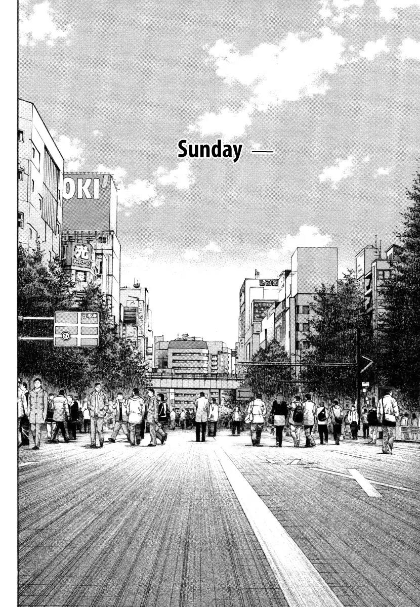 Kuraudo (NOUJOU Junichi) Chapter 6 page 31 - Chapter 6: Cloud