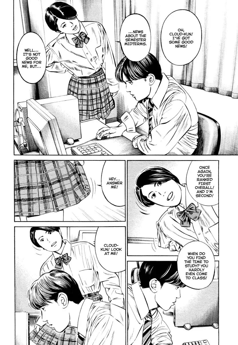 Kuraudo (NOUJOU Junichi) Chapter 7 page 11 - Chapter 7: Fate