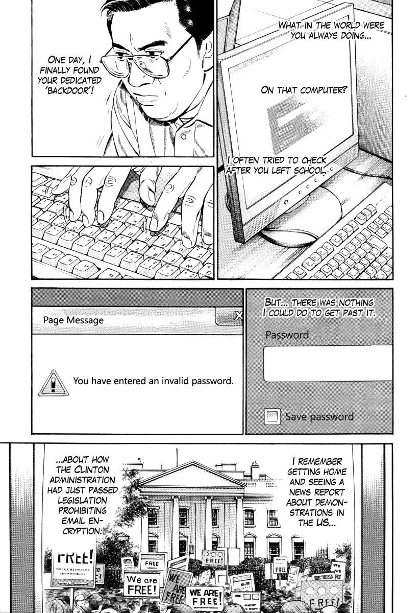 Kuraudo (NOUJOU Junichi) Chapter 7 page 14 - Chapter 7: Fate