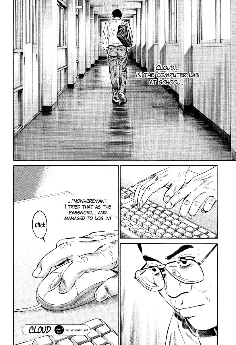 Kuraudo (NOUJOU Junichi) Chapter 7 page 24 - Chapter 7: Fate