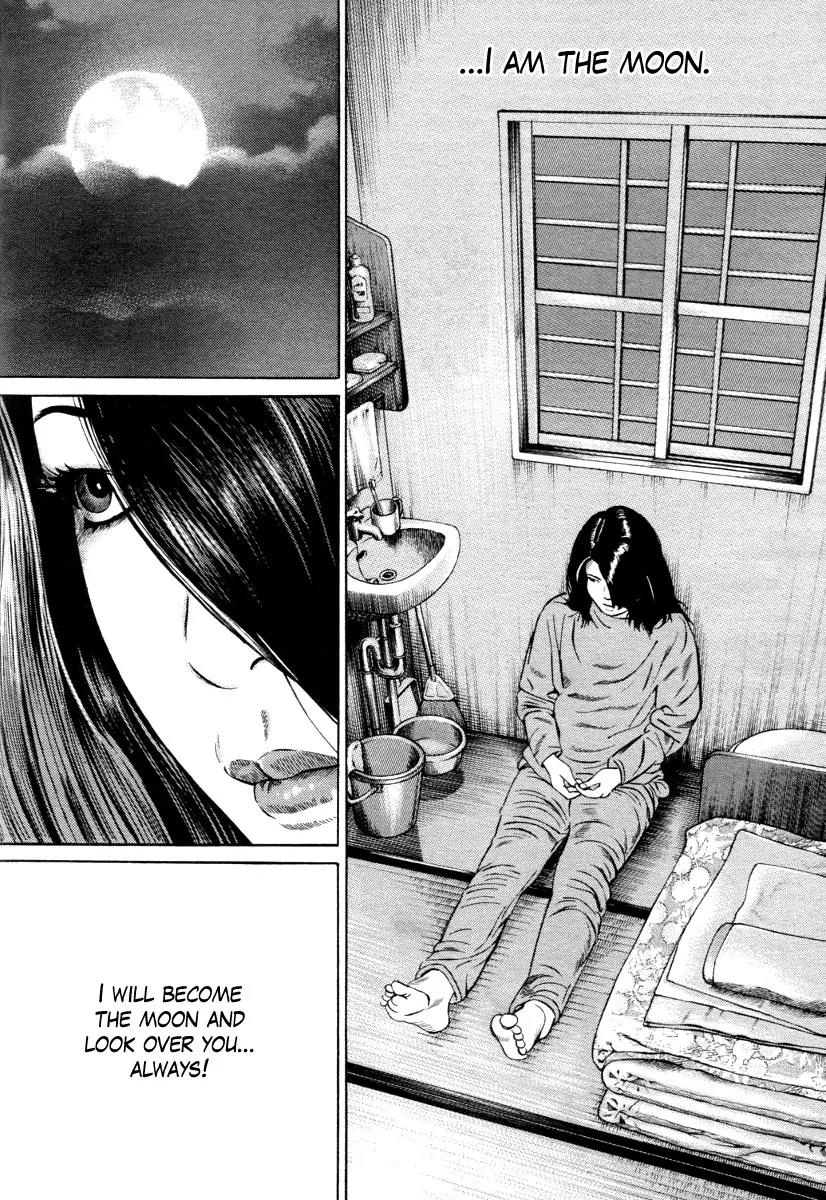 Kuraudo (NOUJOU Junichi) Chapter 7 page 3 - Chapter 7: Fate