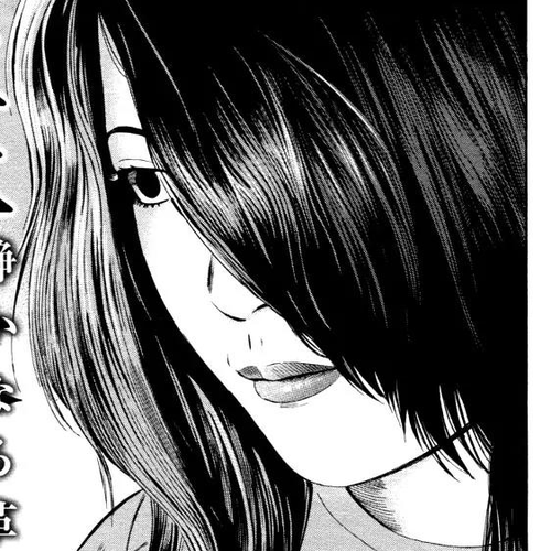 Kuraudo (NOUJOU Junichi) Chapter 7: Fate cover