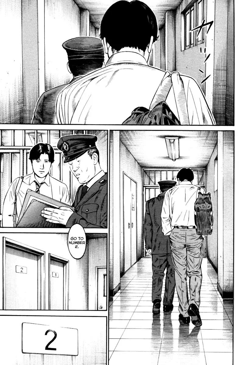 Kuraudo (NOUJOU Junichi) Chapter 8 page 21 - Chapter 8: No Where Man