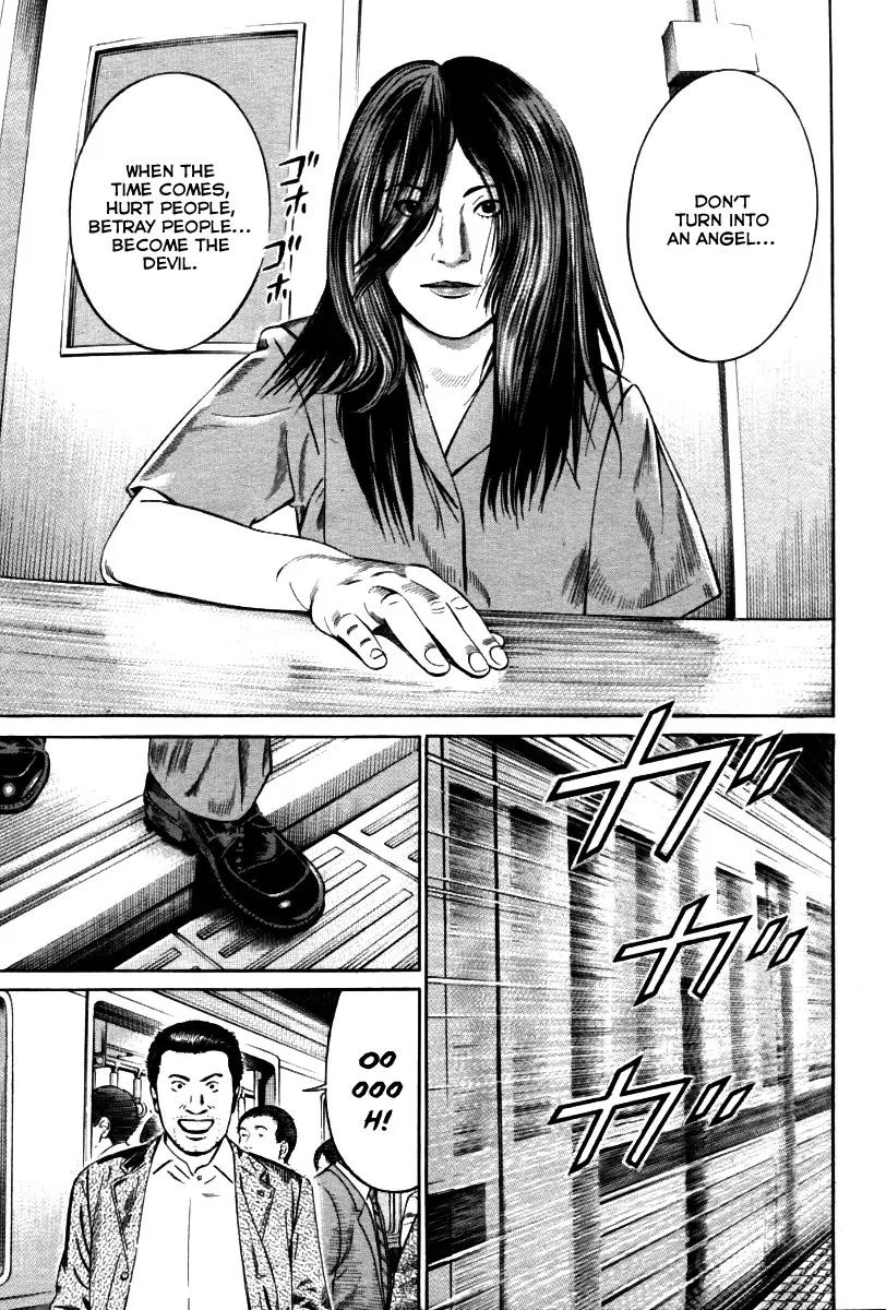 Kuraudo (NOUJOU Junichi) Chapter 8 page 23 - Chapter 8: No Where Man