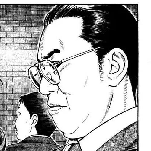 Kuraudo (NOUJOU Junichi) Chapter 8: No Where Man cover
