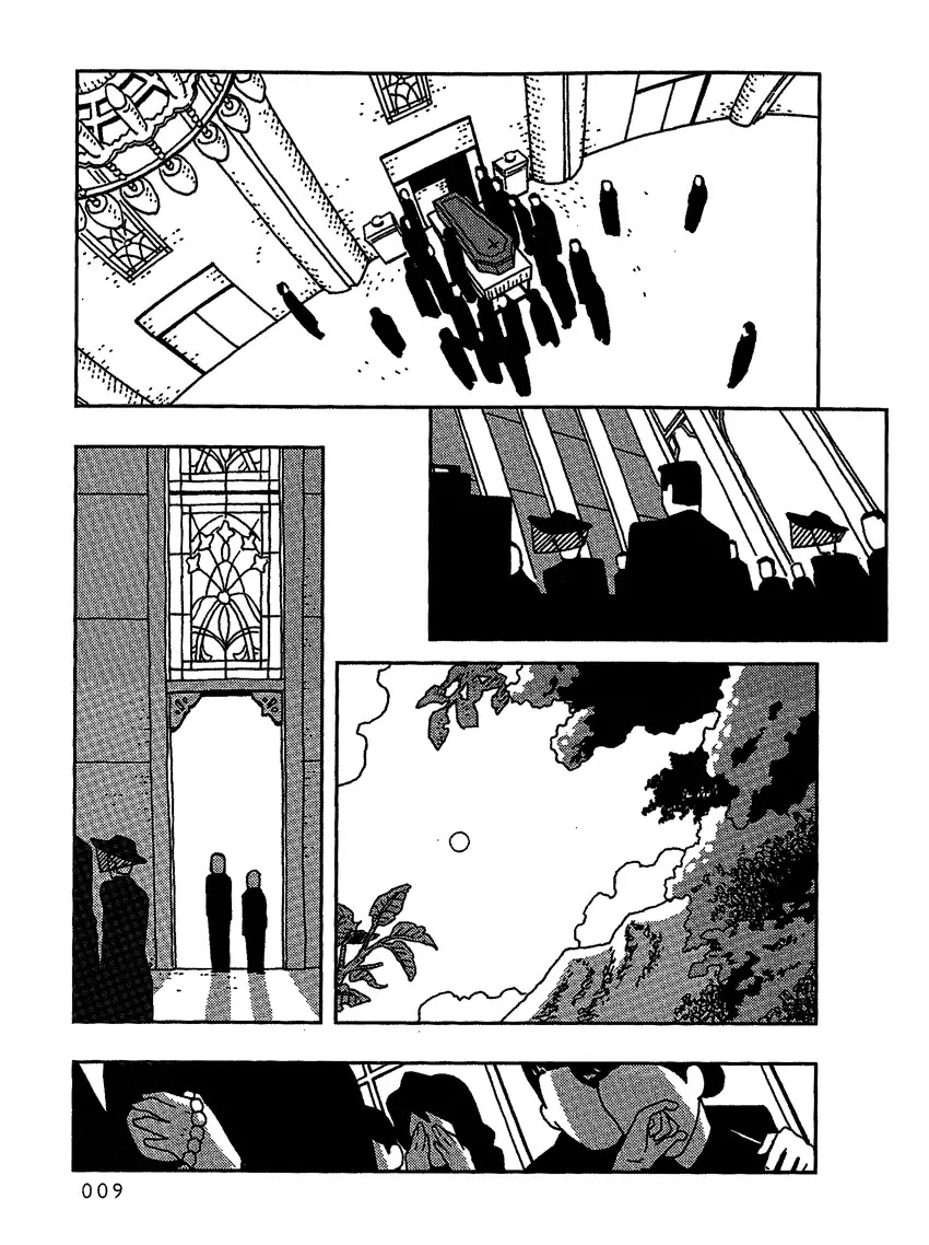 Kurayami Dance Chapter 1 page 11 - Chapter 1: 300