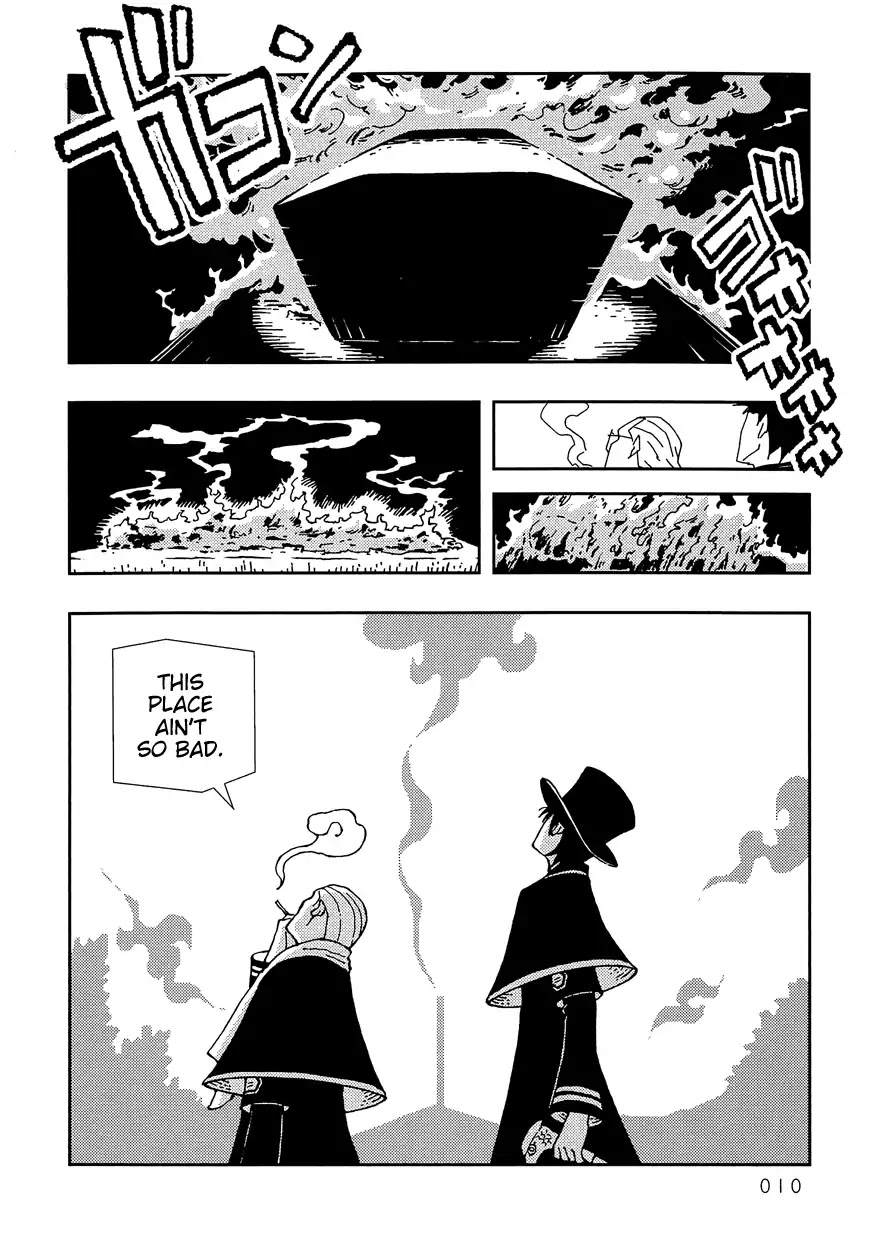 Kurayami Dance Chapter 1 page 12 - Chapter 1: 300