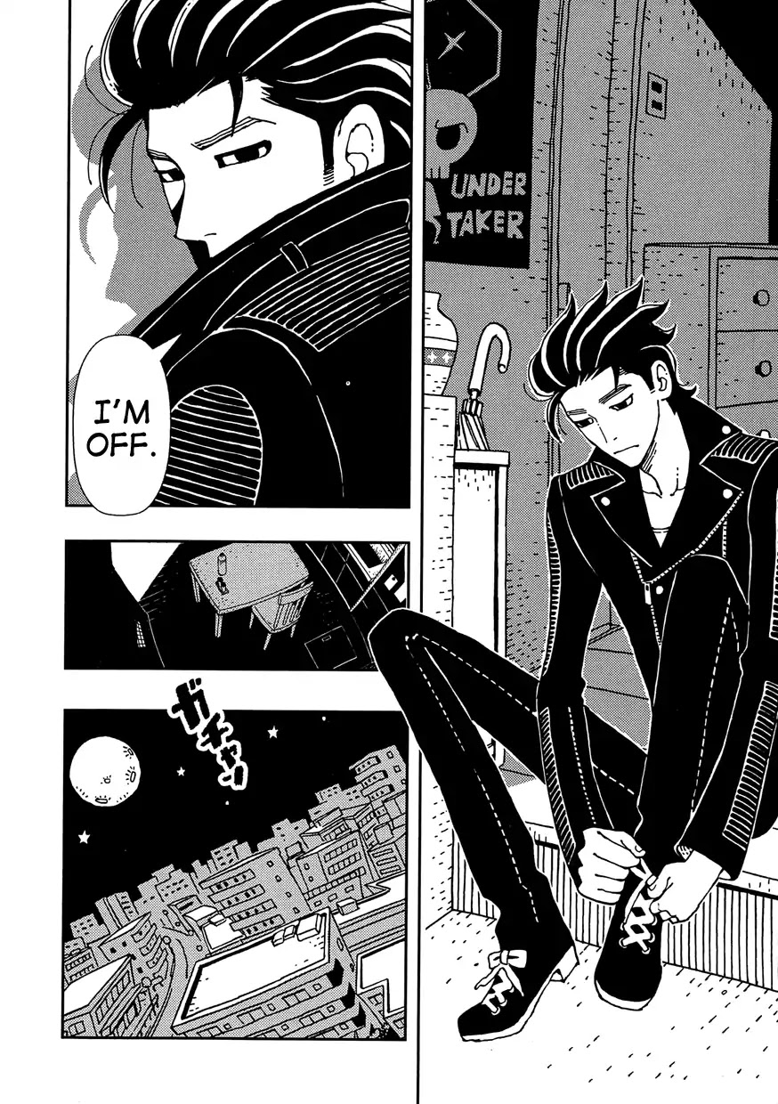 Kurayami Dance Chapter 1 page 20 - Chapter 1: 300