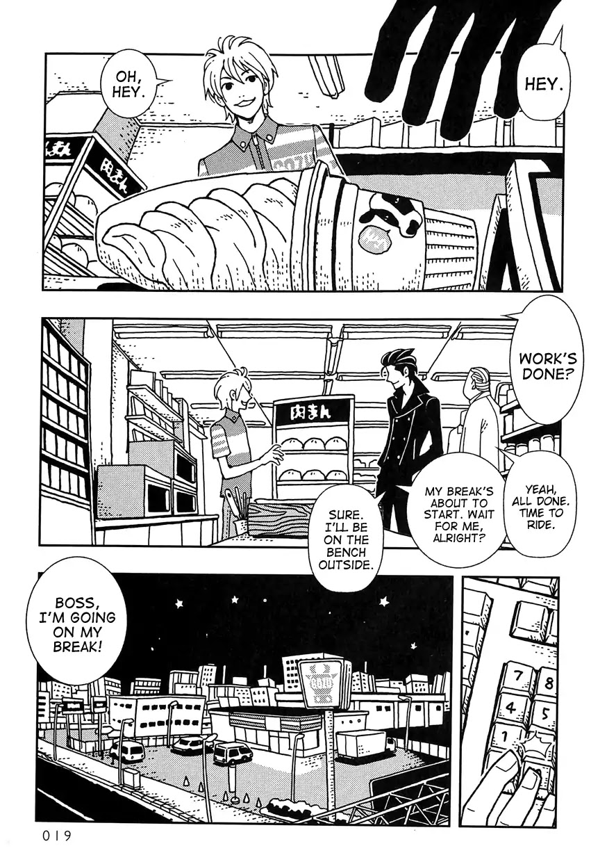Kurayami Dance Chapter 1 page 21 - Chapter 1: 300
