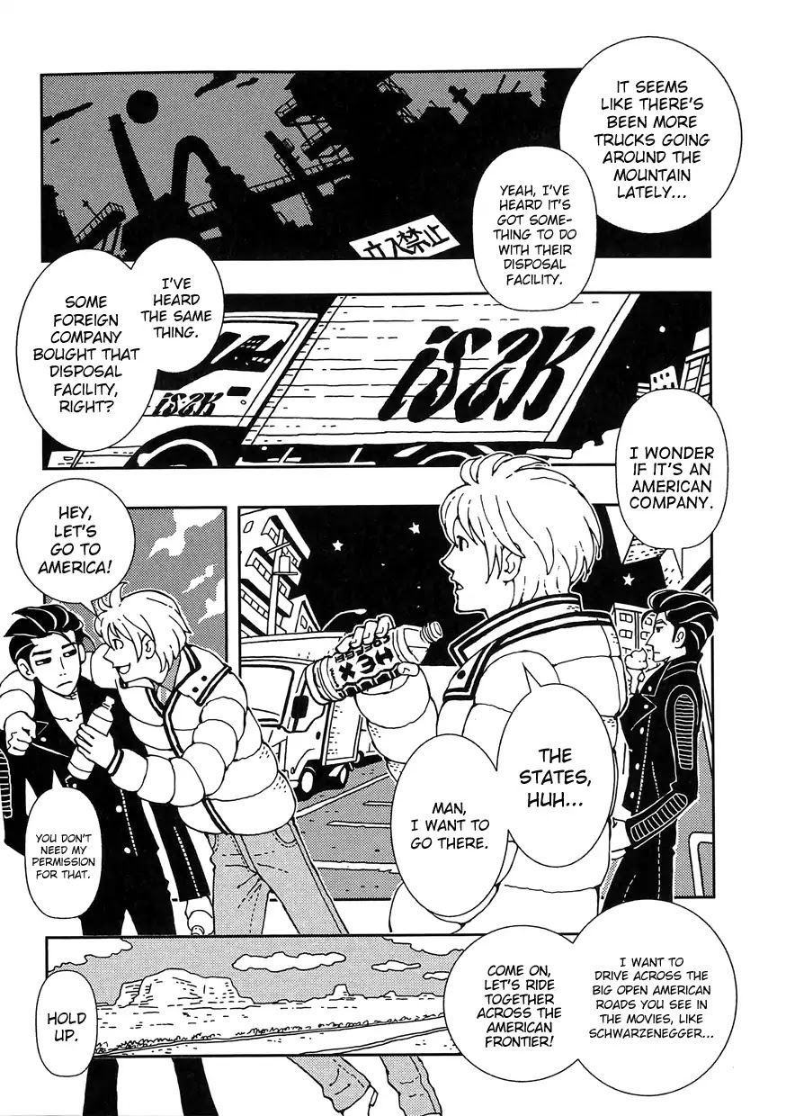 Kurayami Dance Chapter 1 page 23 - Chapter 1: 300