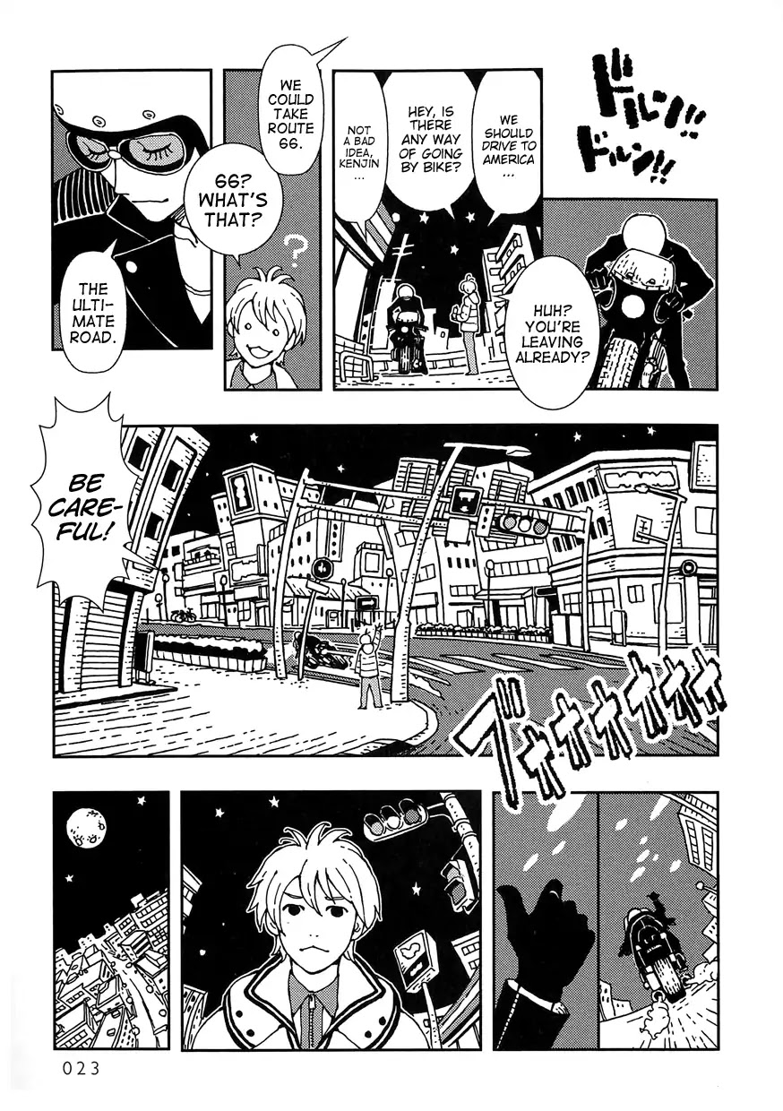 Kurayami Dance Chapter 1 page 25 - Chapter 1: 300