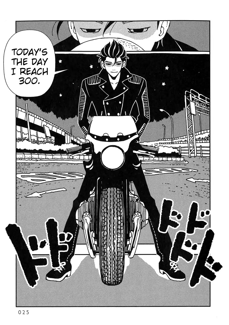 Kurayami Dance Chapter 1 page 27 - Chapter 1: 300