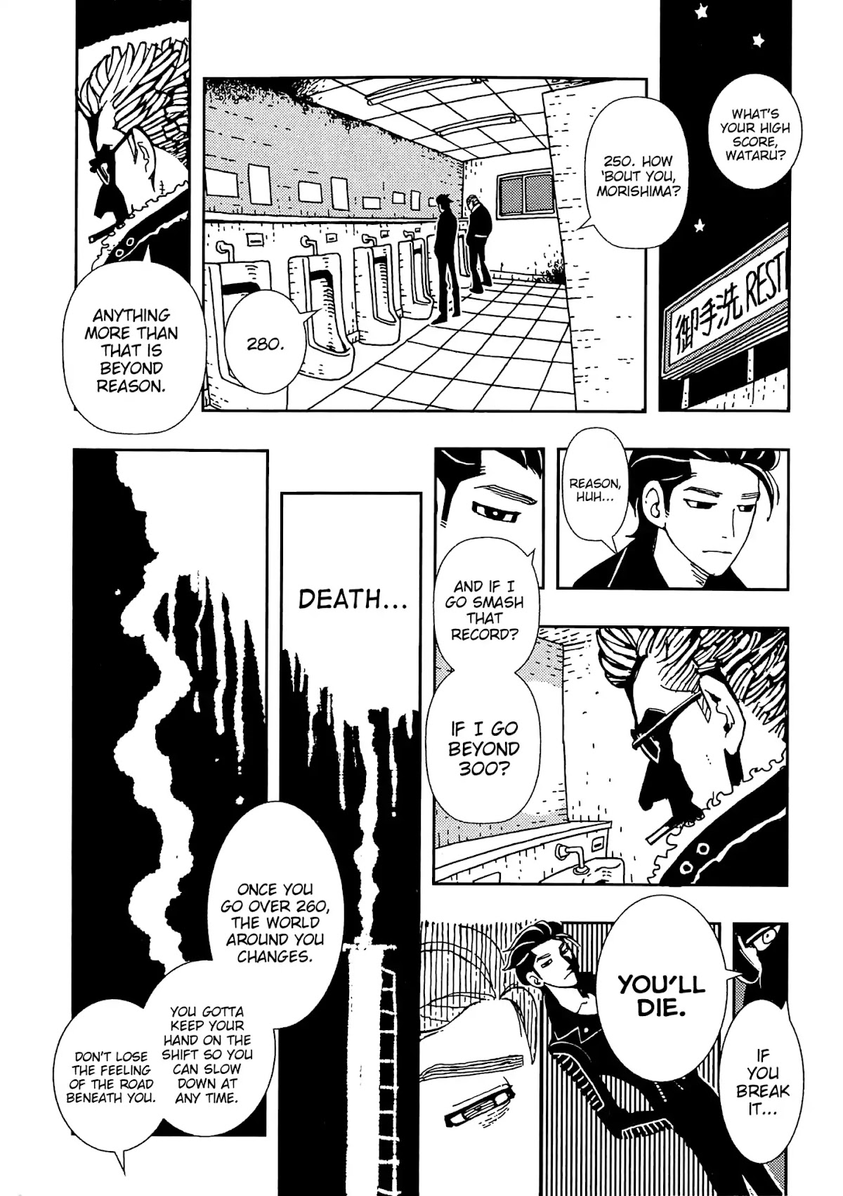 Kurayami Dance Chapter 1 page 28 - Chapter 1: 300