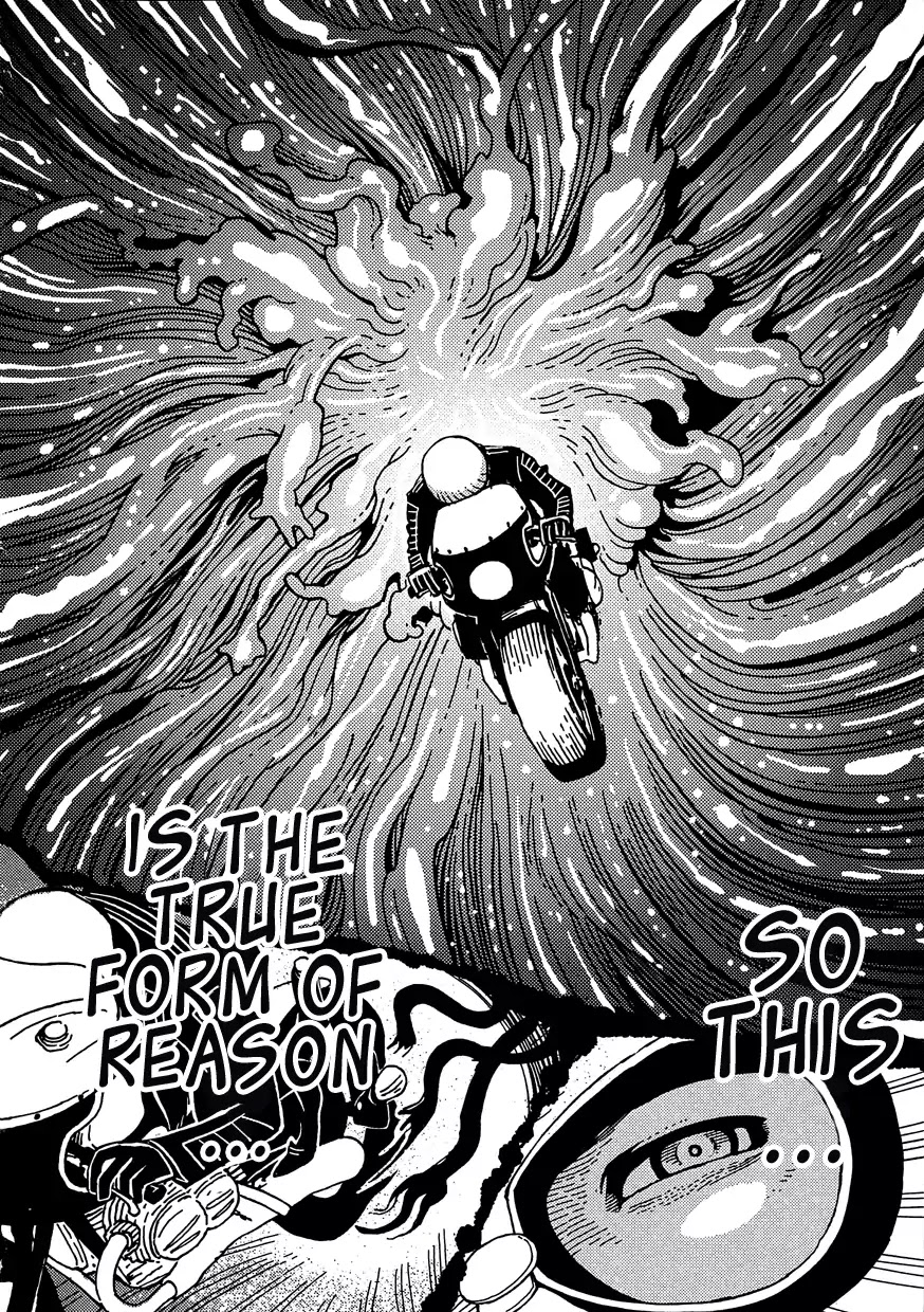 Kurayami Dance Chapter 1 page 33 - Chapter 1: 300