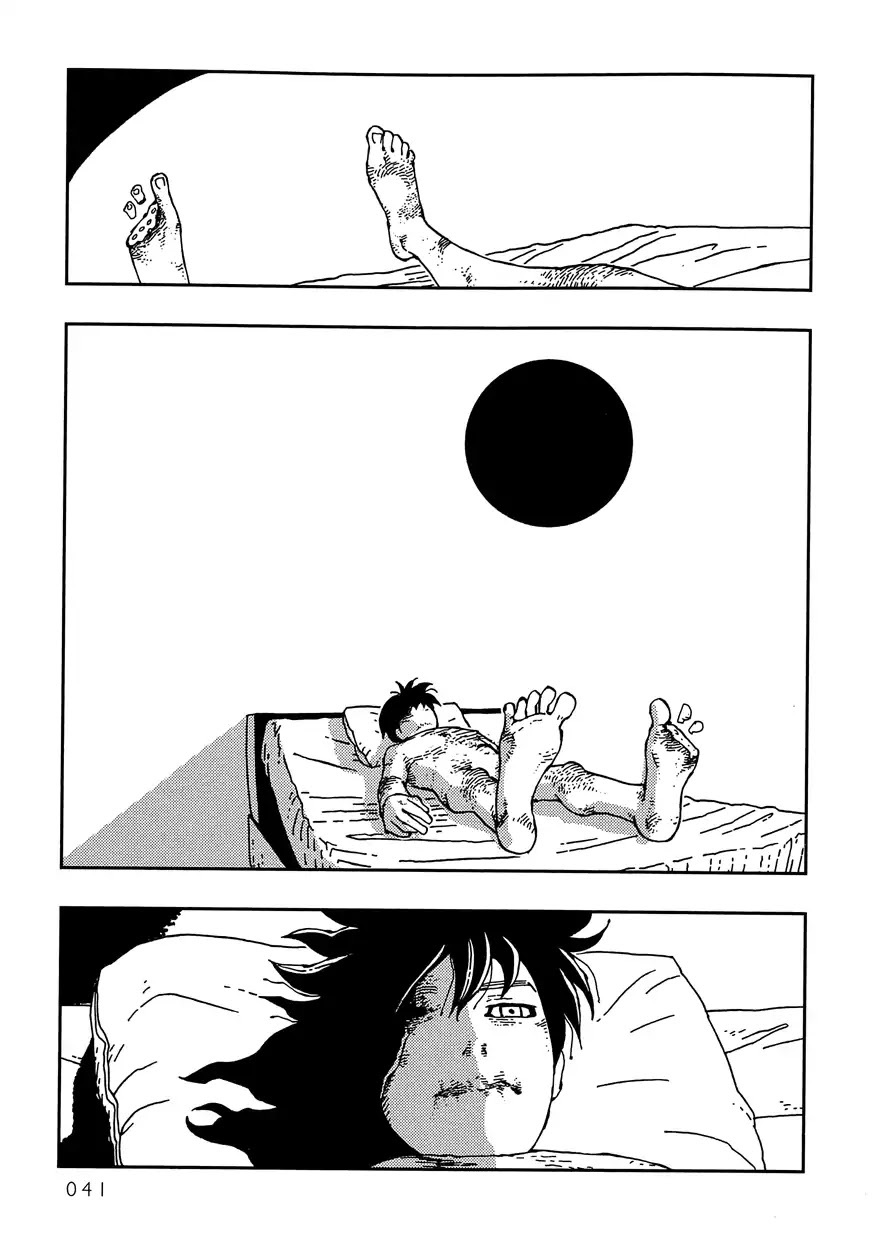Kurayami Dance Chapter 1 page 40 - Chapter 1: 300