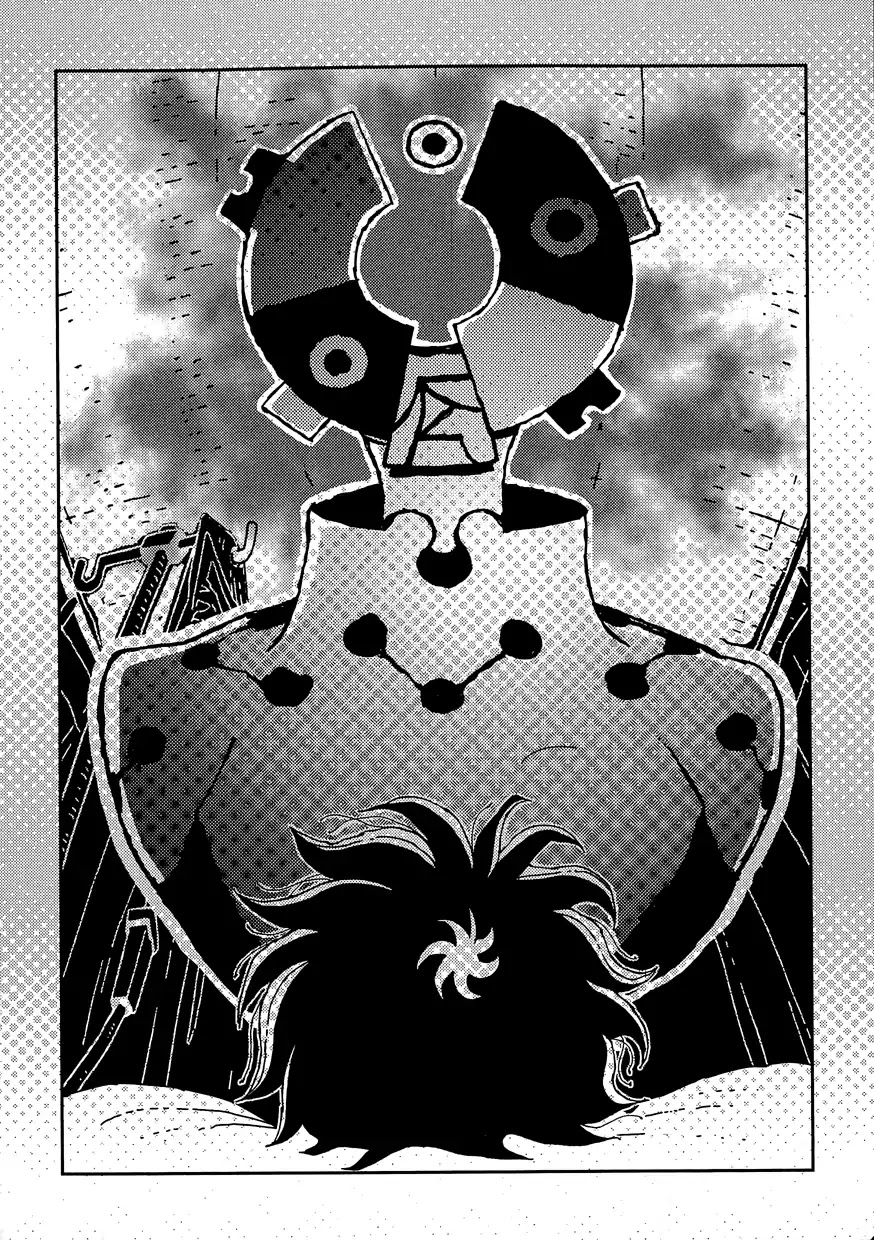 Kurayami Dance Chapter 1 page 41 - Chapter 1: 300