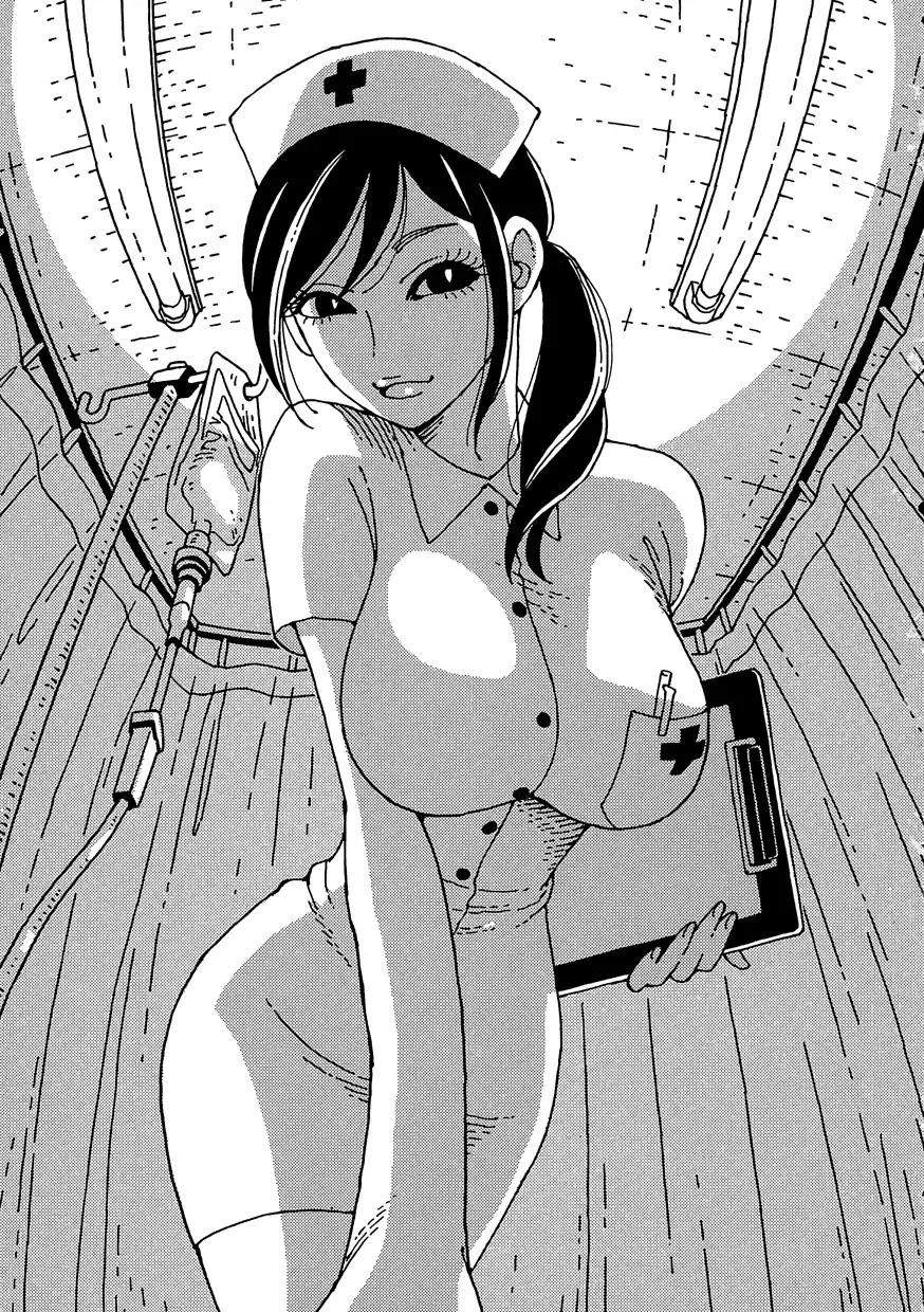 Kurayami Dance Chapter 1 page 44 - Chapter 1: 300