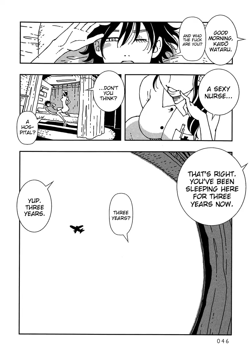 Kurayami Dance Chapter 1 page 45 - Chapter 1: 300