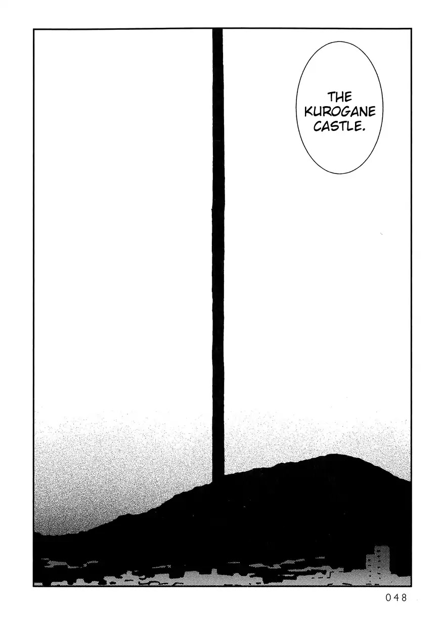 Kurayami Dance Chapter 1 page 47 - Chapter 1: 300