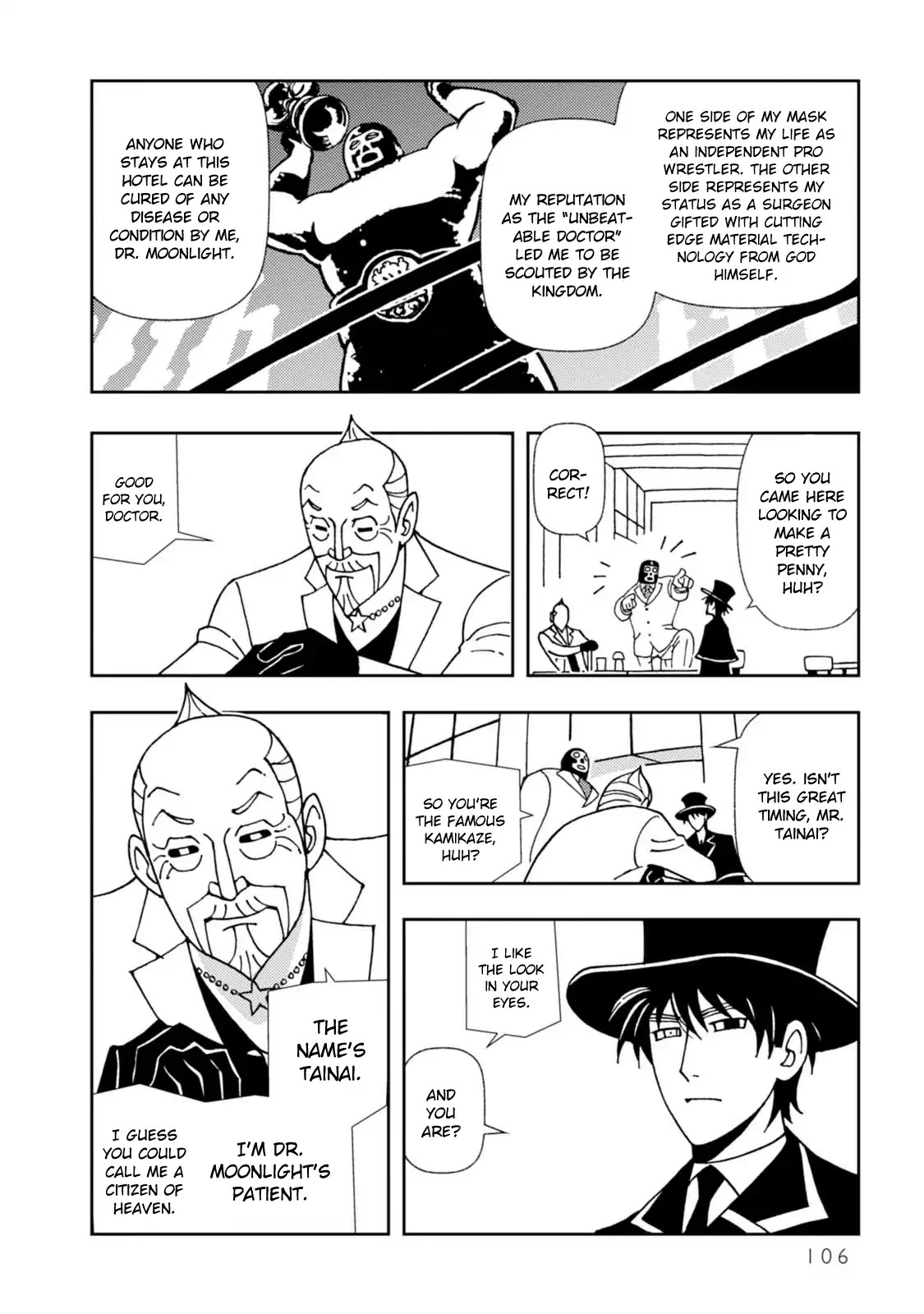 Kurayami Dance Chapter 10 page 10 - Chapter 10: Dead End