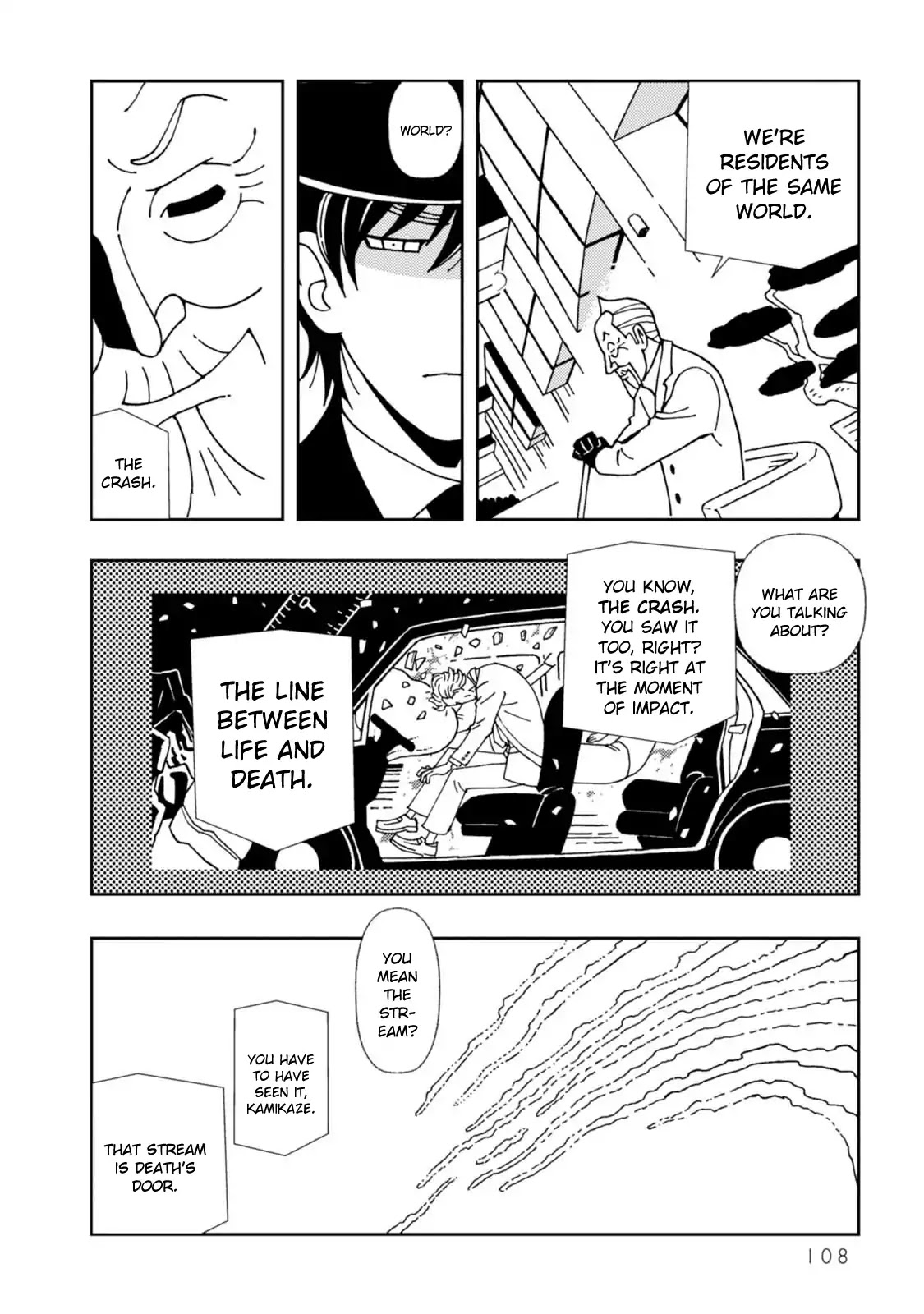 Kurayami Dance Chapter 10 page 12 - Chapter 10: Dead End
