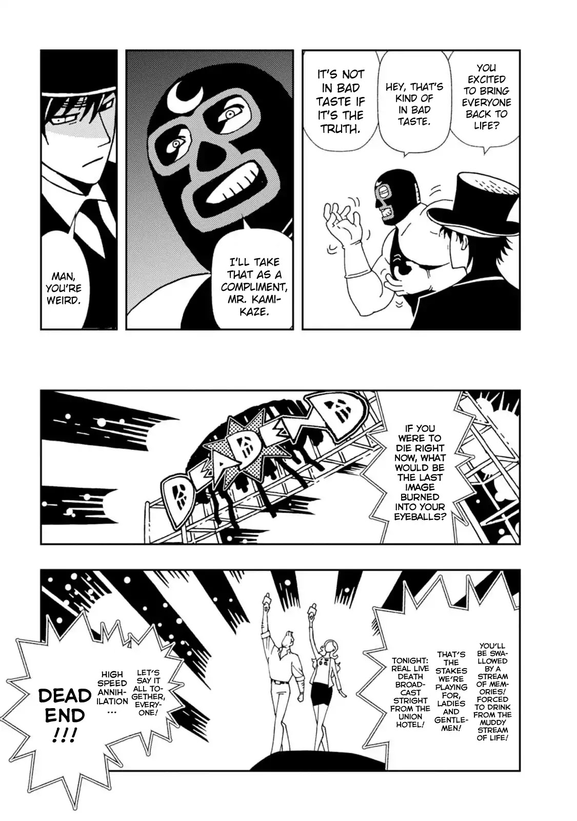 Kurayami Dance Chapter 10 page 17 - Chapter 10: Dead End