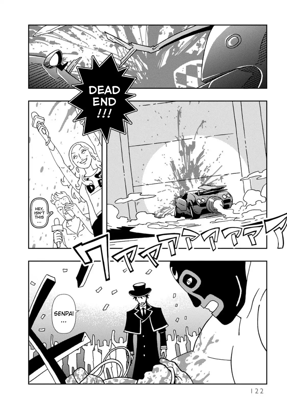 Kurayami Dance Chapter 10 page 25 - Chapter 10: Dead End