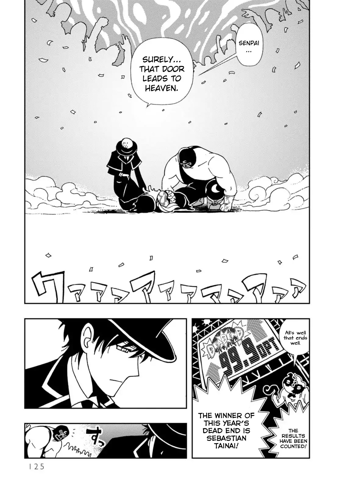 Kurayami Dance Chapter 10 page 28 - Chapter 10: Dead End