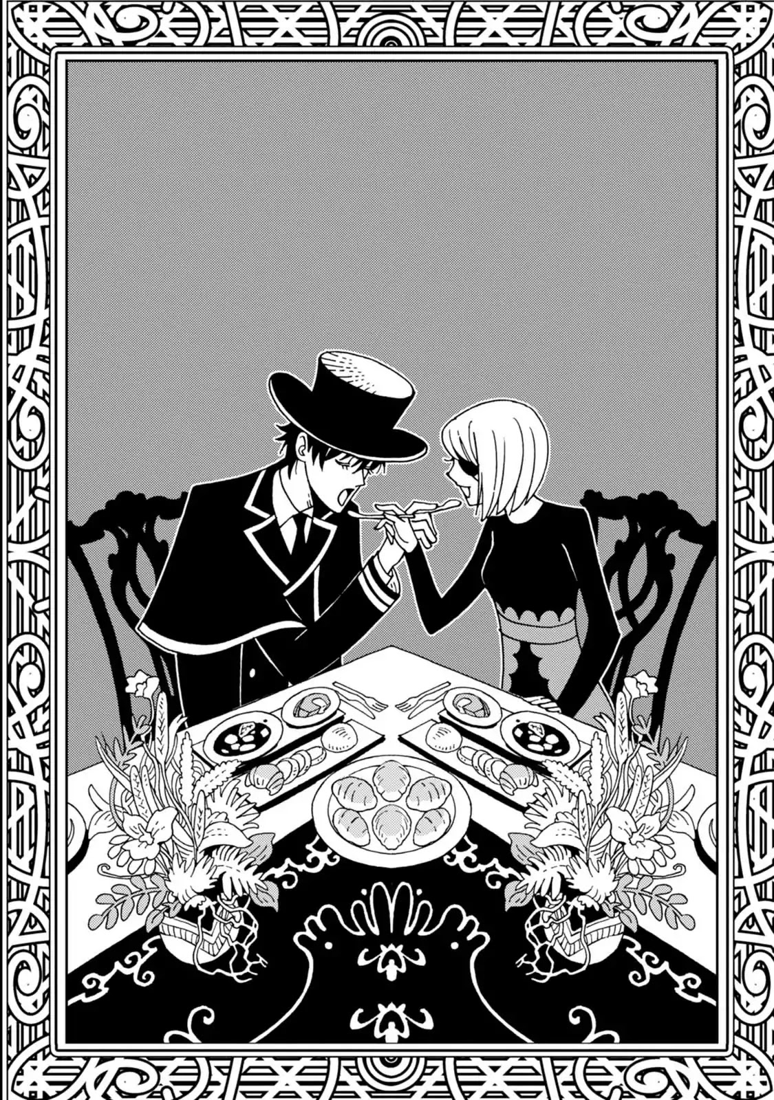 Kurayami Dance Chapter 10 page 4 - Chapter 10: Dead End
